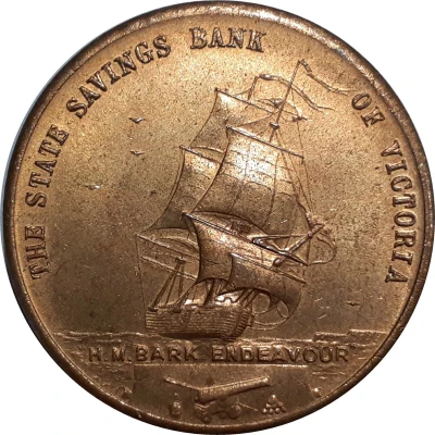 Medal - Captain James Cook; Bicentenary State Savings Bank back