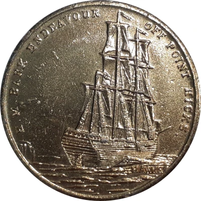 Medal - Captain James Cook Bicentenary back