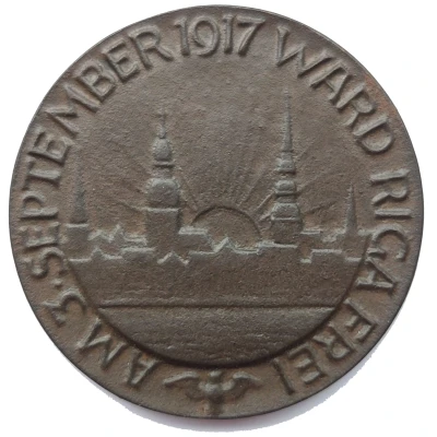 Medal - Capture of Riga by German Army ND front