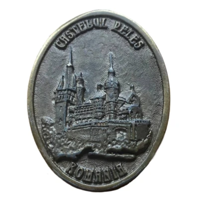 Medal - Carol I (Peleș Castle Romania) ND back