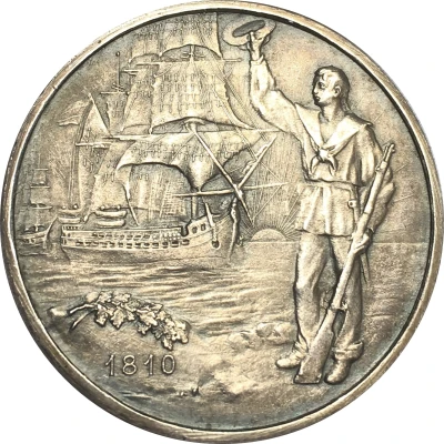 Medal - Centenary of the Argentine Navy back