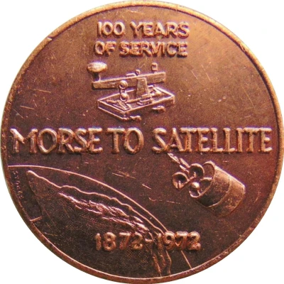 Medal - Centenary of the Brisbane Post Office 100 Years of Service - Morse to Satellite back