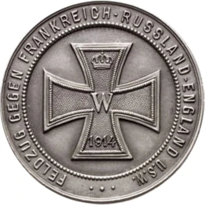 Medal - Chancellor Theobald von Bethmann-Hollweg back