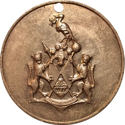 Medal - Ciskei Independence front