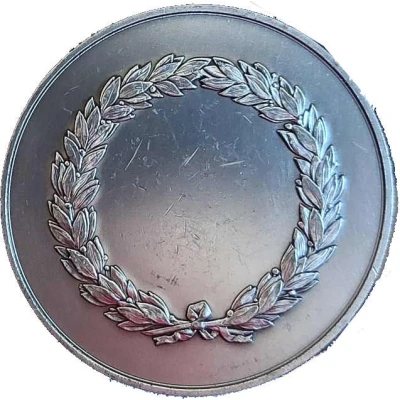 Medal - City of Compiègne silvered bronze ND back