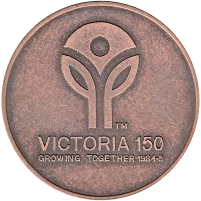 Medal - City of Frankston - Victoria back