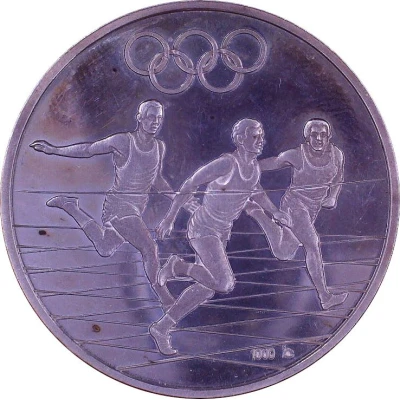 Medal - Coat of Arms / Olympic Games ND back