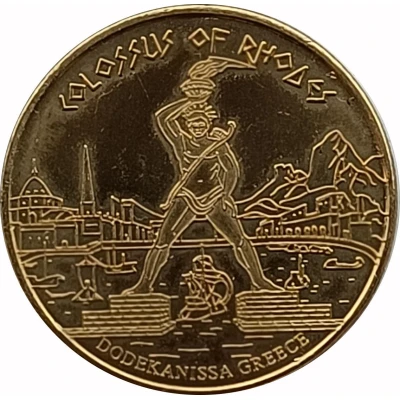 Medal - Colossus of Rhodes (National Tokens) ND front