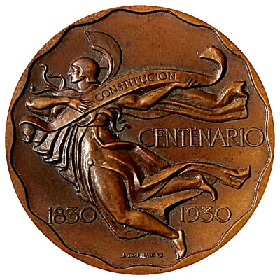 Medal - Constitution Centenary front