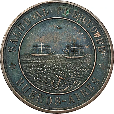 Medal - Constitution of Buenos Aires front