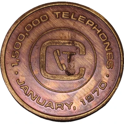 Medal - Continental Telephone Corporation front