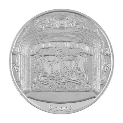 Medal - Croatian National Theatre in Zagreb Silver back