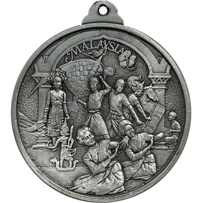 Medal - Cultural Images Malaysia ND front