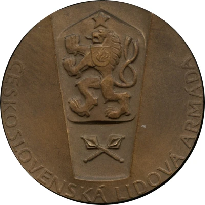 Medal - Czechoslovak People's Army ND back