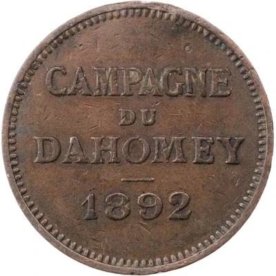 Medal - Dahomey campaign back