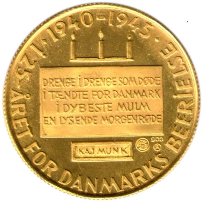 Medal - Danmark Atter Frit ND back