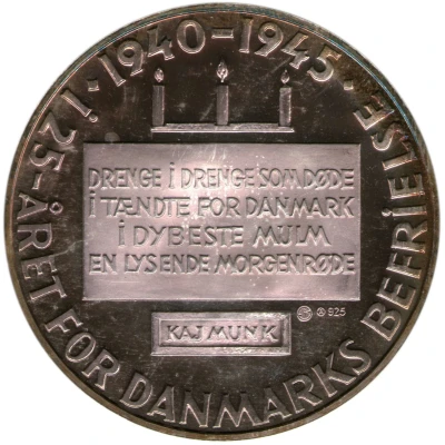 Medal - Danmark Atter Frit ND back