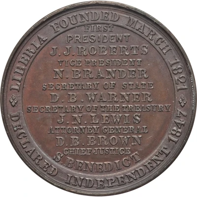 Medal - Declaration of Independence back