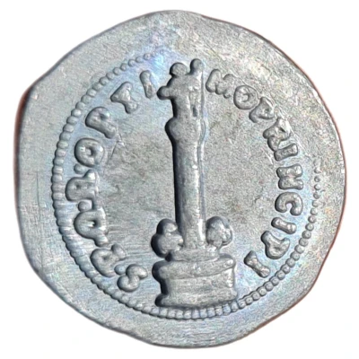 Medal - Denarius (Column of Trajan) ND back