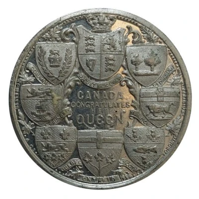 Medal - Diamond Jubilee Queen Victoria back