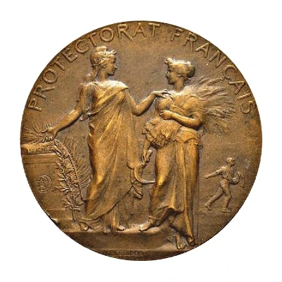 Medal - Direction de l'Agriculture et du Commerce ND front