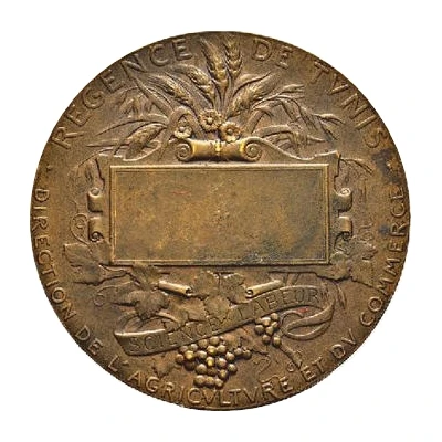 Medal - Direction de l'Agriculture et du Commerce ND back