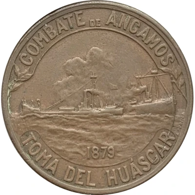 Medal - Donations for the Huáscar front