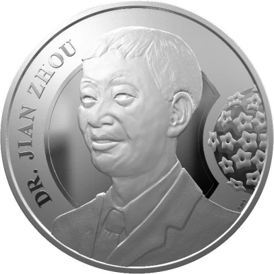 Medal - Dr. Jian Zhou (Australian Academy of Health and Medical Sciences) ND front