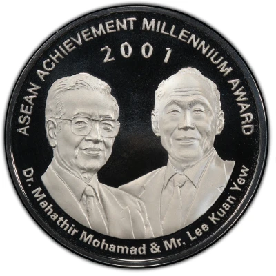 Medal Dr. Mahathir & Mr. Lee Kuan Yew back