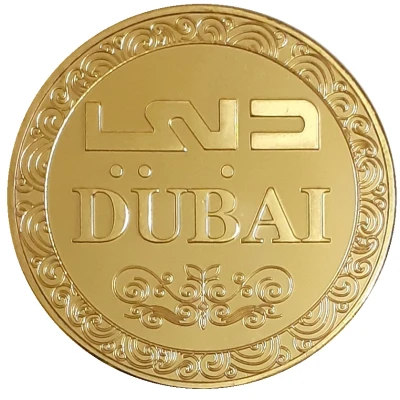 Medal Dubai ND front