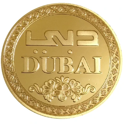 Medal Dubai ND front