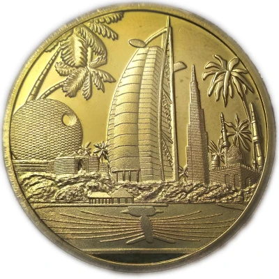 Medal Dubai ND back