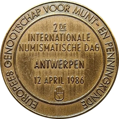 Medal - EGMP Antverpia Rubenshuis back