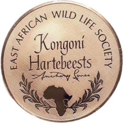 Medal - East African Wild Life Society (Kongoni Hartebeests) ND back