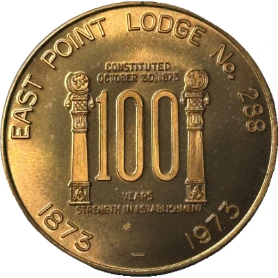 Medal - East Point Lodge No. 288 East Point, Georgia front