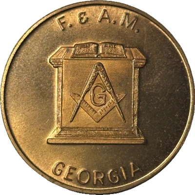 Medal - East Point Lodge No. 288 East Point, Georgia back
