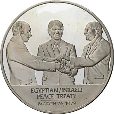 Medal - Egyptian / Israeli Peace Treaty front