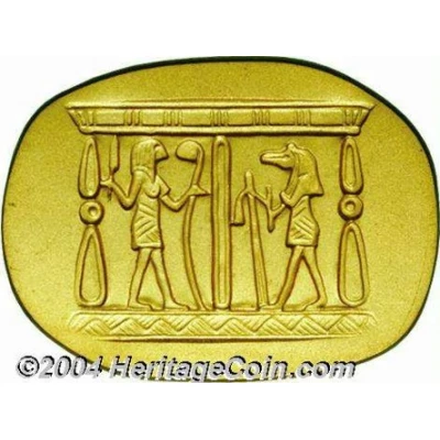 Medal - Egyptian Pharaohs ND front