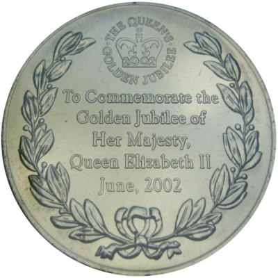 Medal - Elizabeth II Golden Jubilee back