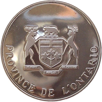 Medal - Elizabeth II Silver Jubilee Ontario; French version front