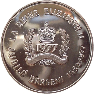 Medal - Elizabeth II Silver Jubilee Ontario; French version back