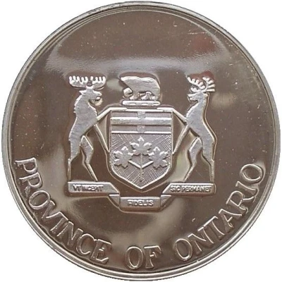 Medal - Elizabeth II Silver Jubilee Ontario front