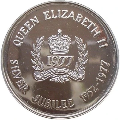 Medal - Elizabeth II Silver Jubilee Ontario back