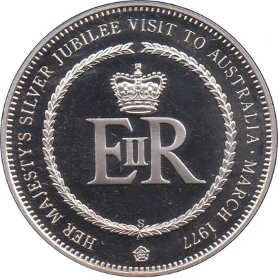 Medal - Elizabeth II - Silver Jubilee Visit Event Medal back