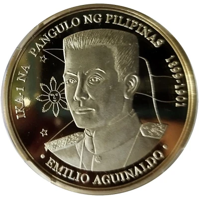 Medal - Emilio Aguinaldo 1st President of the Philippines front