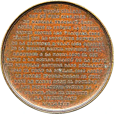 Medal - Emir Abdelkader back