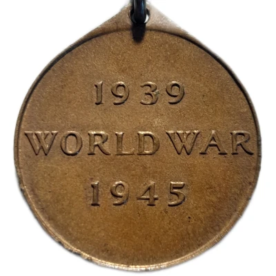 Medal - End of Second World War back