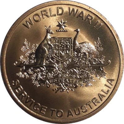 Medal - End of World War II 60th Anniversary back