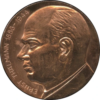 Medal - Ernst Thälmann ND front