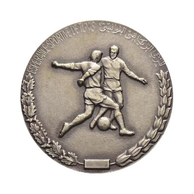 Medal - Espérance Sportive de Tunis 50th Anniversary front